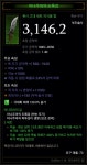 디아블로3 인벤 : 첫 원시고대 - 디아블로3 인벤 부두술사 디아블로3 인벤 : 첫 원시고대