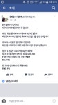 리그오브레전드 인벤 : 단군님.... - LOL 인벤 LoL/e스포츠 이야기 게시판 리그오브레전드 인벤 : 단군님....