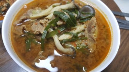 소고기 부추 들깨탕 - 인벤 요리/맛집 갤러리 - 인벤 웹진 인벤 : 소고기 부추 들깨탕