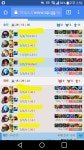 여기서 이상한점  찾아보삼 | LOL 모바일인벤 여기서 이상한점  찾아보삼 - 인벤 커뮤니케이션즈