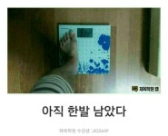 검은사막 인벤 : 천애명월도는 RVR 때매 기대한다... - 검은사막 인벤 자유게시판 검은사막 인벤 : 천애명월도는 RVR 때매 기대한다...
