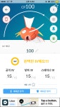 포켓몬 GO 인벤 : 하천 파밍기(수원) - 포켓몬GO 인벤 게시판 포켓몬 GO 인벤 : 하천 파밍기(수원)