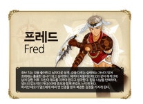 모바일게임 인벤 : 그랑블루 오디세이 사전예약 소식 - 모바일게임어플 모바일게임 인벤 : 그랑블루 오디세이 사전예약 소식