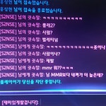 히어로즈 오브 더 스톰 인벤 : 빠대충이라 죽었습니다.. - 히어로즈 인벤 자유게시판 히어로즈 오브 더 스톰 인벤 : 빠대충이라 죽었습니다..