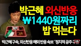 디아블로3 인벤 : ㄹ혜누나 - 디아블로3 인벤 자유게시판 디아블로3 인벤 : ㄹ혜누나