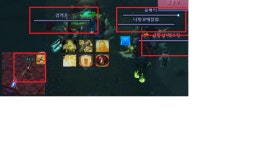 패치후 에드온 이상해젔어요 도와주세요 사진첨부%^^ | 와우 모바일인벤 패치후 에드온 이상해젔어요 도와주세요 사진첨부%^^ - 인벤 커뮤니케이션즈