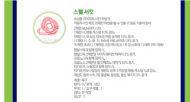 라그나로크 인벤 : 뭐야...이게 뭐야 무서워. - 라그나로크 인벤 자유게시판 라그나로크 인벤 : 뭐야...이게 뭐야 무서워.