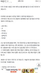 크루세이더퀘스트 인벤 : 비비안 비쥬얼 개편이라고요? - 크루세이더퀘스트 인벤 게시판 크루세이더퀘스트 인벤 : 비비안 비쥬얼 개편이라고요?
