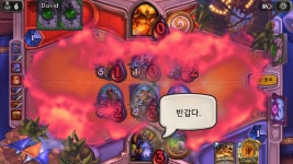 니가가라하와이 | 하스스톤 모바일인벤 니가가라하와이 - 인벤 커뮤니케이션즈