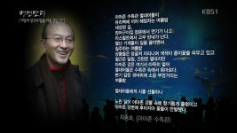 오버워치 인벤 : 교육청 문제 실화냐 - 오버워치 인벤 자유게시판 오버워치 인벤 : 교육청 문제 실화냐