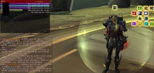 월드 오브 워크래프트 인벤 : 갓벤형님들 덕에 비전로 디피가... 게시판 월드 오브 워크래프트 인벤 : 갓벤형님들 덕에 비전로 디피가 올랐습니다.