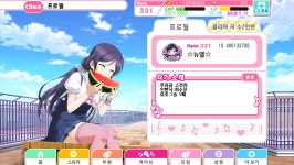 러브라이브! 인벤 : 나는 친구가... - 러브라이브 인벤 자유게시판 러브라이브! 인벤 : 나는 친구가...