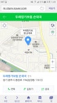 경기 광주 두레정가보쌈 - 인벤 요리/맛집 갤러리 - 인벤 웹진 인벤 : 경기 광주 두레정가보쌈