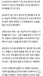 웹진 인벤 : 유상무, 현재 대장암 3기 투병... 13일 수술 예정 - 오픈이슈갤러리 - 인벤 웹진 인벤 : 유상무, 현재 대장암 3기 투병... 13일 수술 예정