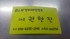 오버워치 인벤 : 형냐 누냐들 이게 모에염? - 오버워치 인벤 자유게시판 오버워치 인벤 : 형냐 누냐들 이게 모에염?