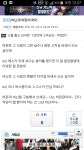 오버워치 인벤 : 앵간해선 이딴 박제 안하는데 좀 해야겠다 - 오버워치 인벤 자유게시판 오버워치 인벤 : 앵간해선 이딴 박제 안하는데 좀 해야겠다