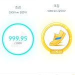 포켓몬 GO 인벤 : 다시 긷어 올리는, 돌돌 딱구리의 중요성? - 포켓몬GO 인벤 게시판 포켓몬 GO 인벤 : 다시 긷어 올리는, 돌돌 딱구리의 중요성?