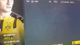 피파온라인3 인벤 : 안팔려서 6+1했는데... - 피파 온라인3 인벤 득템/강화/자랑 게시판 피파온라인3 인벤 : 안팔려서 6+1했는데...