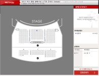 리그오브레전드 인벤 : 콘서트.티켓팅.성공적. - LOL 인벤 서브컬쳐 게시판 리그오브레전드 인벤 : 콘서트.티켓팅.성공적.