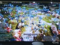 검은사막 인벤 : 플3 무라카 상황 2 - 검은사막 인벤 자유게시판 검은사막 인벤 : 플3 무라카 상황 2