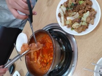 트리오브세이비어 인벤 : 밥먹고 합시다. - 트리오브세이비어 인벤 자유 게시판 트리오브세이비어 인벤 : 밥먹고 합시다.