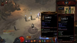 디아블로3 인벤 : 고대도 안뜨던 만곡궁이.. - 디아블로3 인벤 악마사냥꾼 디아블로3 인벤 : 고대도 안뜨던 만곡궁이..