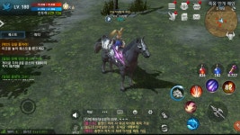 리니지2 레볼루션 인벤 : 나의 사랑 나의 펫! 말을 키우고 있습니다 - 리니지2 레볼루션 인벤 리니지2 레볼루션 인벤 : 나의 사랑 나의 펫! 말을... 