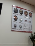 경기도 광주 청주본가 - 인벤 요리/맛집 갤러리 - 인벤 웹진 인벤 : 경기도 광주 청주본가