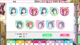 러브라이브! 인벤 : 너가 왜 거기서 나오니... - 러브라이브 인벤 자유게시판 러브라이브! 인벤 : 너가 왜 거기서 나오니...