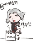 아키에이지 인벤 : 흑요석 천 신발 경이 - 아키에이지 인벤 거래 게시판 아키에이지 인벤 : 흑요석 천 신발 경이