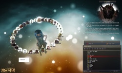 검은사막 인벤 : 무라카,권트 지식따러가실땐 돈들고가세요~ - 검은사막... 자유게시판 검은사막 인벤 : 무라카,권트 지식따러가실땐 돈들고가세요~