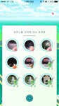 포켓몬 GO 인벤 : [둥지] 과천 관문체육공원 스라크 둥지 - 포켓몬 GO 포켓스톱 / 둥지 정보 공유 포켓몬 GO 인벤 : [둥지] 과천 관문체육공원... 