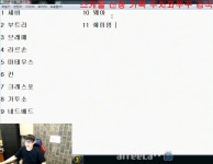 피파온라인3 인벤 : 북구방송 10억EP 월드레전드 11장 결과 - 피파 온라인3 인벤 자유게시판 피파온라인3 인벤 : 북구방송 10억EP... 