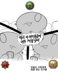 트리오브세이비어 인벤 : 트우세 5랭크 3강캐 - 트리오브세이비어 인벤 자유 게시판 트리오브세이비어 인벤 : 트우세 5랭크 3강캐