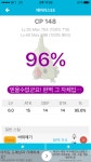 포켓몬 GO 인벤 : 마기라스 만들 에버 봐주세요 ㅜ ㅋ - 포켓몬GO 인벤 게시판 포켓몬 GO 인벤 : 마기라스 만들 에버 봐주세요 ㅜ ㅋ