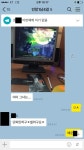 던전앤파이터 인벤 : 던창1남과 던창4걸 클린한 레이드 -1- - 던전앤파이터 인벤 자유게시판 던전앤파이터 인벤 : 던창1남과 던창4걸 클린한... 