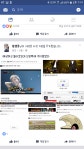 루나 반응ㅋㅋㅋㅋㅋ | 오버워치 모바일인벤 루나 반응ㅋㅋㅋㅋㅋ - 인벤 커뮤니케이션즈