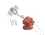 오버워치 인벤 : 포탑에 힐주는 메르시 그림배달 - 오버워치 인벤 자유게시판 오버워치 인벤 : 포탑에 힐주는 메르시 그림배달