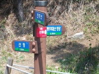 디아블로3 인벤 : 천주산 작대산 - 디아블로3 인벤 자유게시판 디아블로3 인벤 : 천주산 작대산