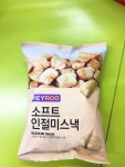 리그오브레전드 인벤 : 요고 맛있냐? - LOL 인벤 자유 주제 게시판 리그오브레전드 인벤 : 요고 맛있냐?