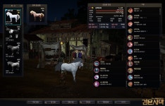 검은사막 인벤 : 7대장 완성! 백마 방금 30찍었는데요 - 검은사막 인벤 탈것 정보 게시판 검은사막 인벤 : 7대장 완성! 백마 방금 30찍었는데요