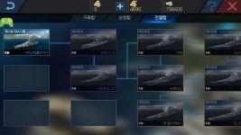 모바일게임 인벤 : 태양 하시는 분 있나요 - 모바일게임어플 모바일게임 인벤 : 태양 하시는 분 있나요