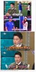 피파온라인3 인벤 : 이연희 철벽 - 피파 온라인3 인벤 자유게시판 피파온라인3 인벤 : 이연희 철벽