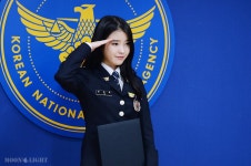 제복유