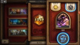 하스스톤 인벤 : 클래식 얼방 괜찮은데? - 하스스톤 인벤 자유게시판 하스스톤 인벤 : 클래식 얼방 괜찮은데?