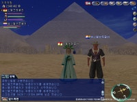 대항해시대 인벤 : 태부캐러갔다 한컷올려봅니다 - 대항해시대 인벤 자유게시판 대항해시대 인벤 : 태부캐러갔다 한컷올려봅니다