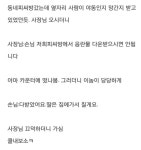 오버워치 인벤 : 쿨내나는 피시방 - 오버워치 인벤 자유게시판 오버워치 인벤 : 쿨내나는 피시방