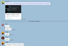 파이널판타지14 인벤 : 살다살다 pvp하면서 별일을 다겪내 - 파이널판타지14 인벤 자유 게시판 파이널판타지14 인벤 : 살다살다 pvp하면서... 