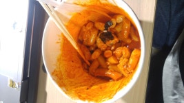 아키에이지 인벤 : 세븐에 파이리 떡볶이 있길래 - 아키에이지 인벤 곤 서버 게시판 아키에이지 인벤 : 세븐에 파이리 떡볶이 있길래