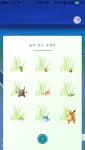 포켓몬 GO 인벤 : 고향 본가 왔는데 포켓몬들이 다 숨어다니네요ㅠ - 포켓몬GO 인벤 게시판 포켓몬 GO 인벤 : 고향 본가 왔는데 포켓몬들이 다... 